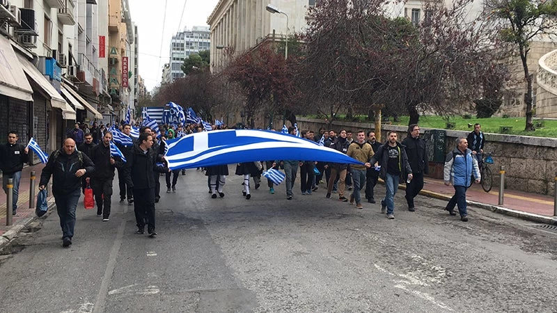 Γιατι θα κατέβω στο συλλαλητήριο…